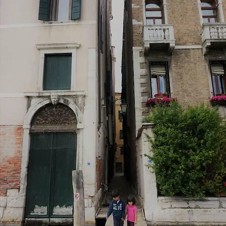 Appartement Casa Barzizza à Venise Extérieur photo