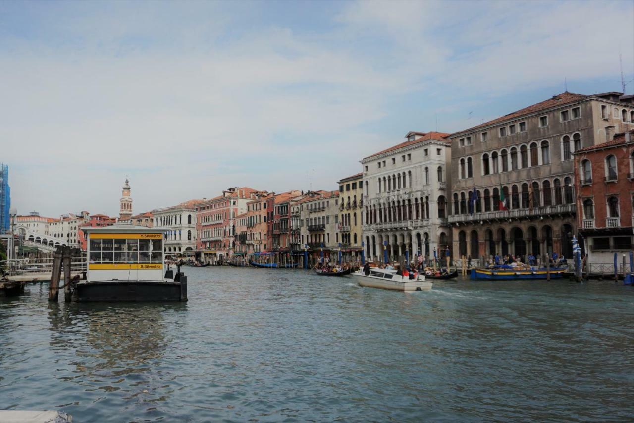 Casa Barzizza * Venezia