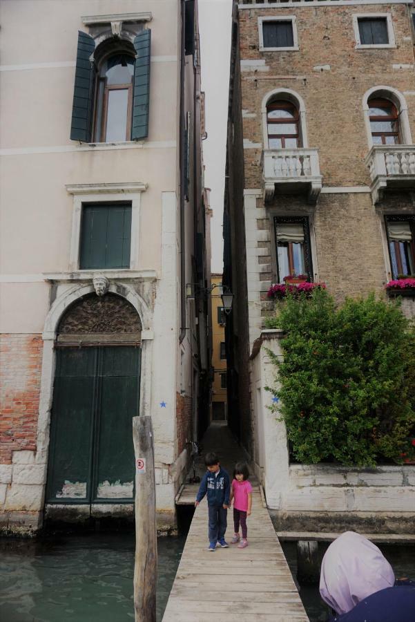 Casa Barzizza Appartamento *