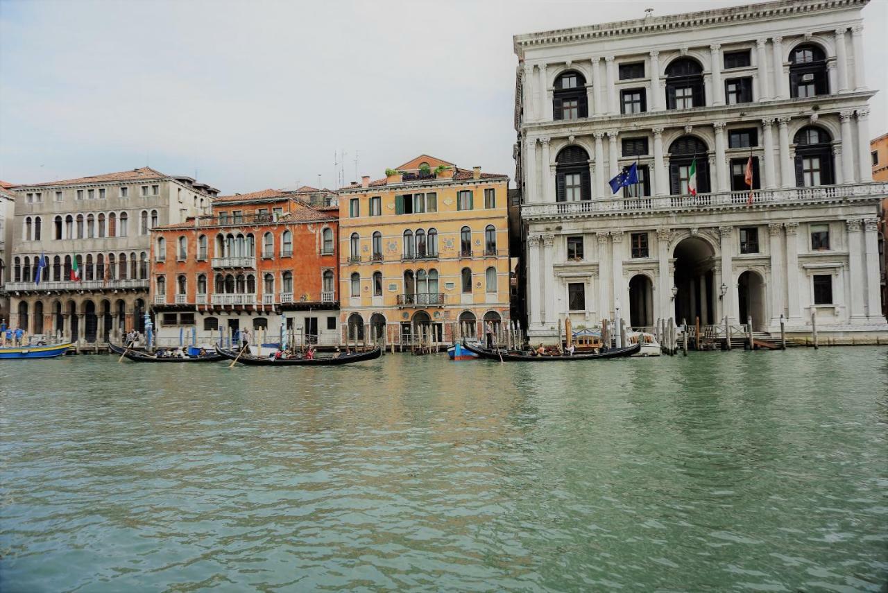Casa Barzizza Venezia