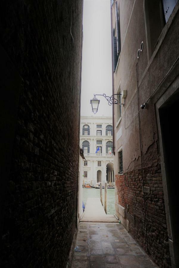 Casa Barzizza Venecia