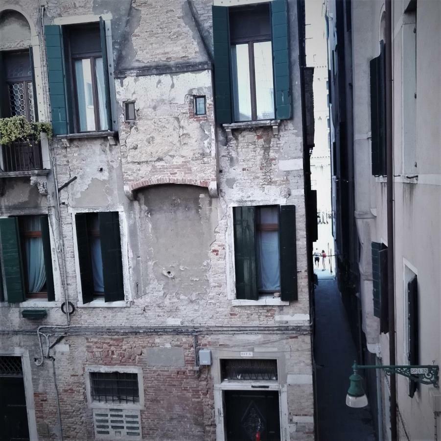 Casa Barzizza Appartamento Venezia