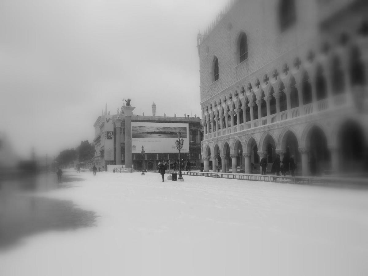 Casa Barzizza Appartamento Venezia