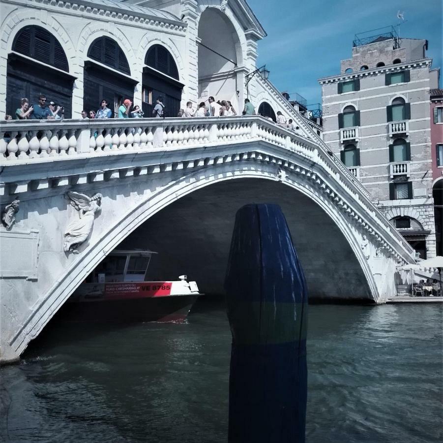 Casa Barzizza Venezia